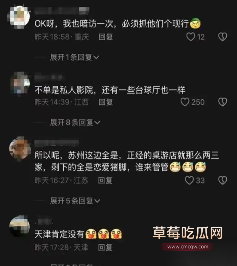 江西九江濂溪私人影院 17 江西九江濂溪私人影院 17