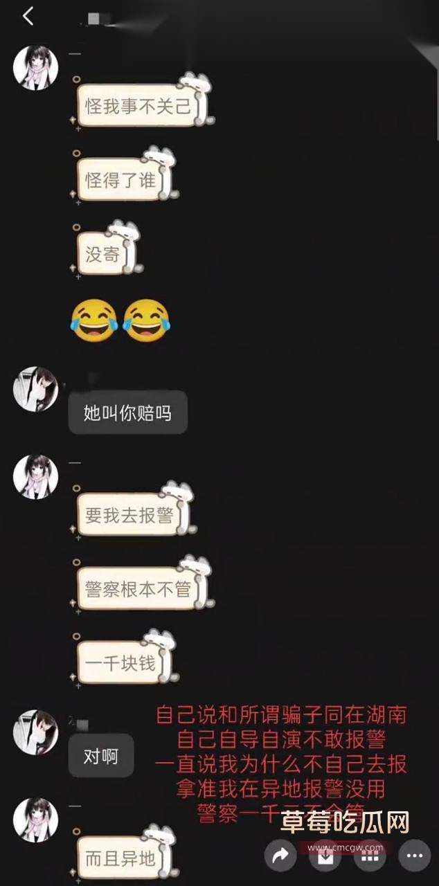 第五人格女网红四处聊骚55 第五人格女网红四处聊骚55