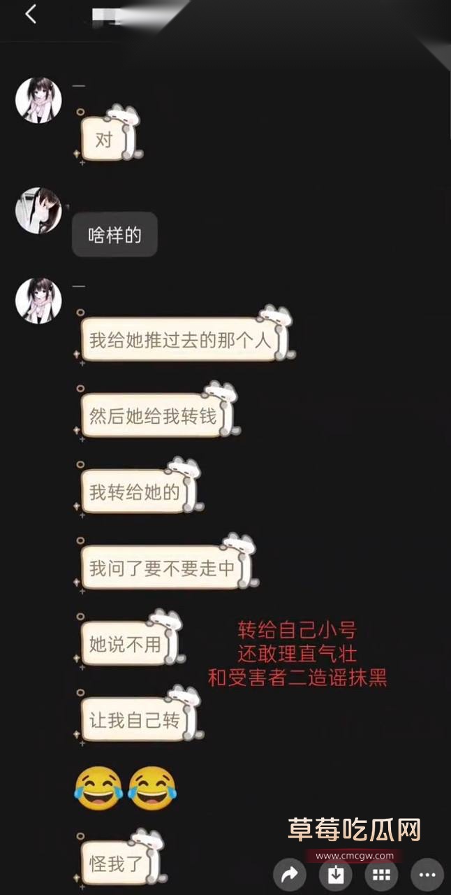第五人格女网红四处聊骚56 第五人格女网红四处聊骚56