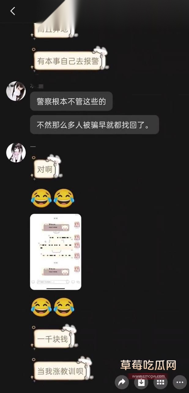 第五人格女网红四处聊骚57 第五人格女网红四处聊骚57