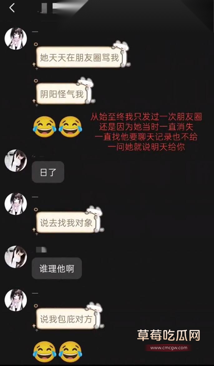 第五人格女网红四处聊骚59 第五人格女网红四处聊骚59
