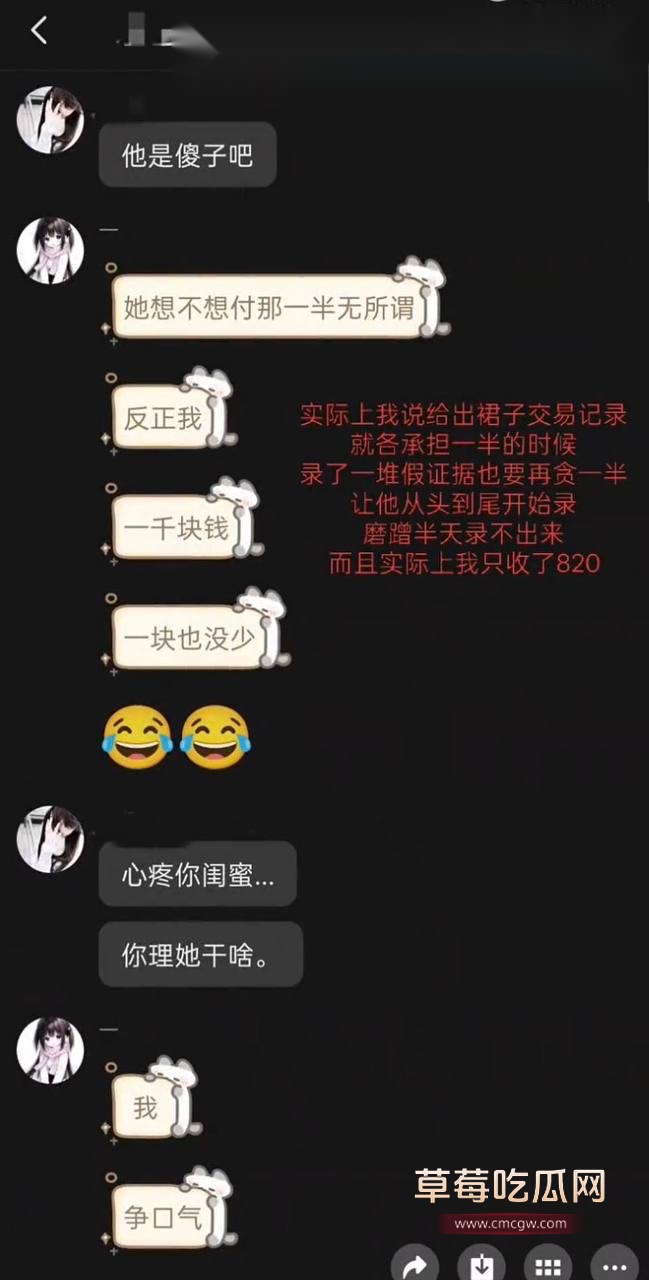 第五人格女网红四处聊骚64 第五人格女网红四处聊骚64
