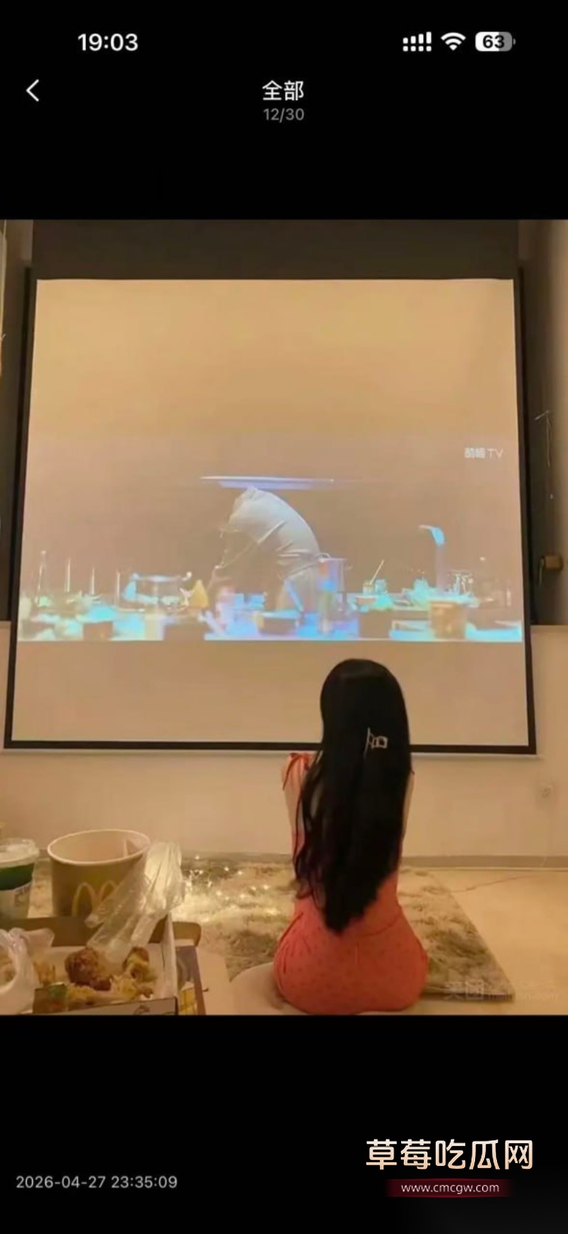 江西九江濂溪私人影院 35 江西九江濂溪私人影院 35