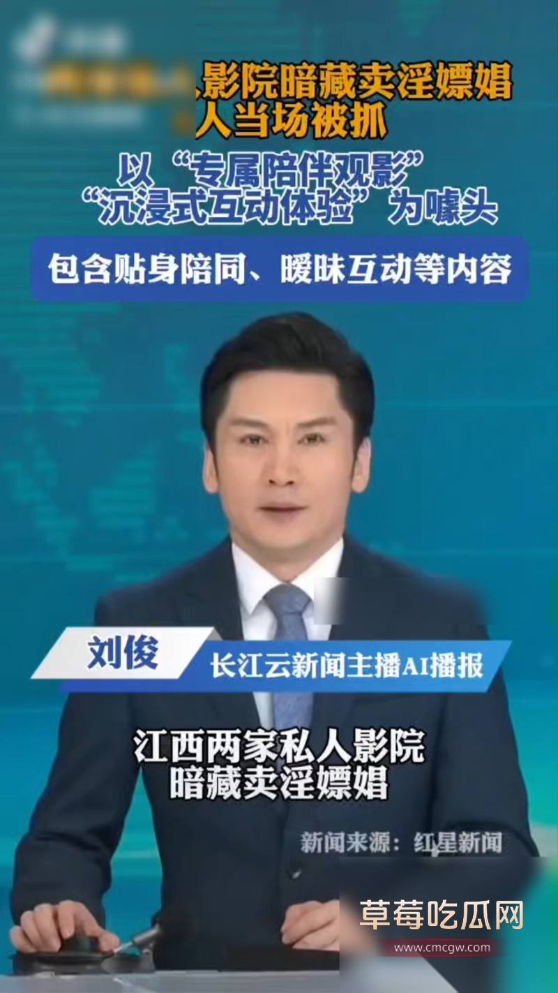 江西九江濂溪私人影院 10 江西九江濂溪私人影院 10