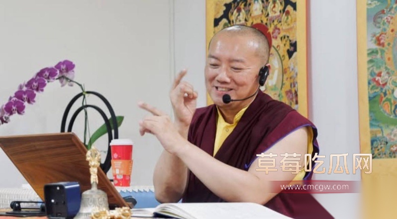 喇嘛主持多桀仁卿聊骚约炮 14