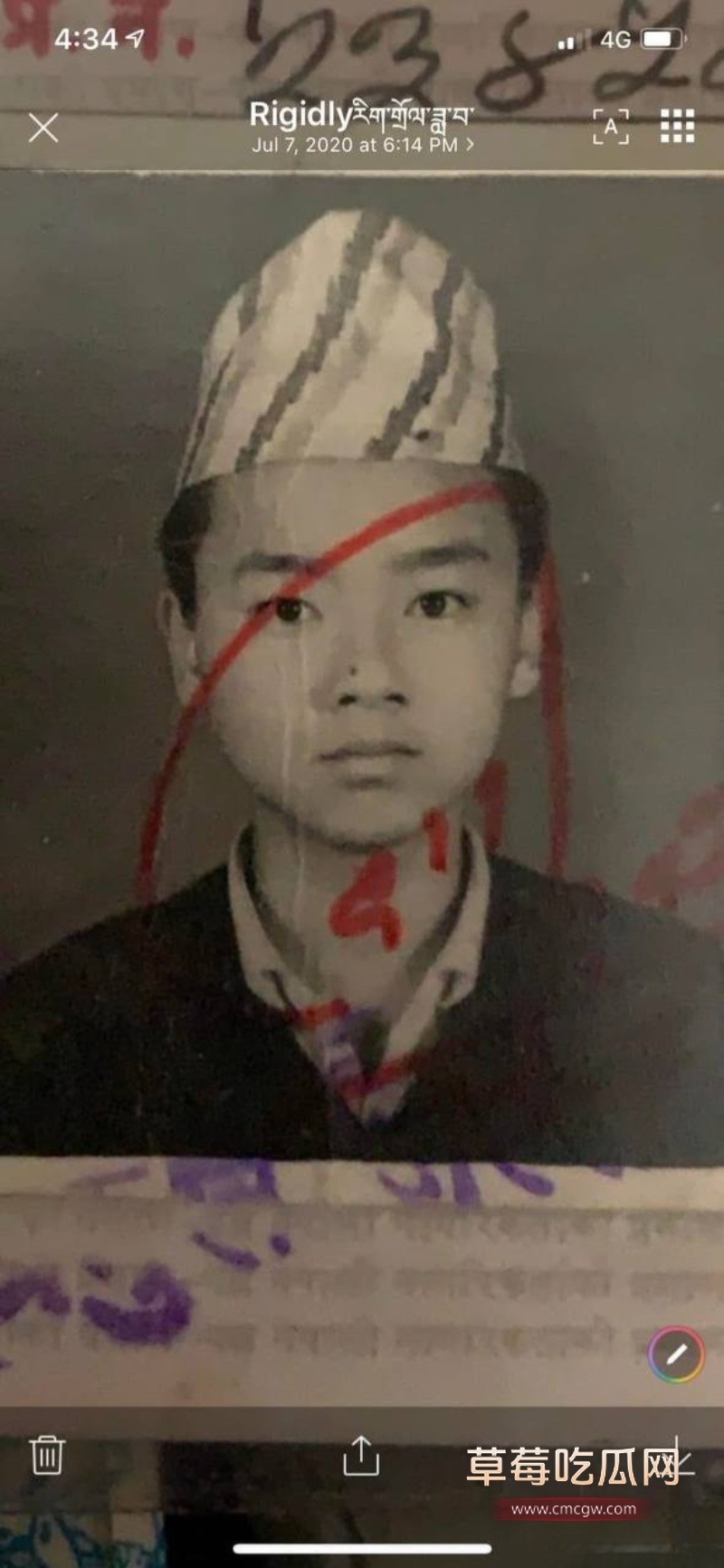 喇嘛主持多桀仁卿聊骚约炮 44