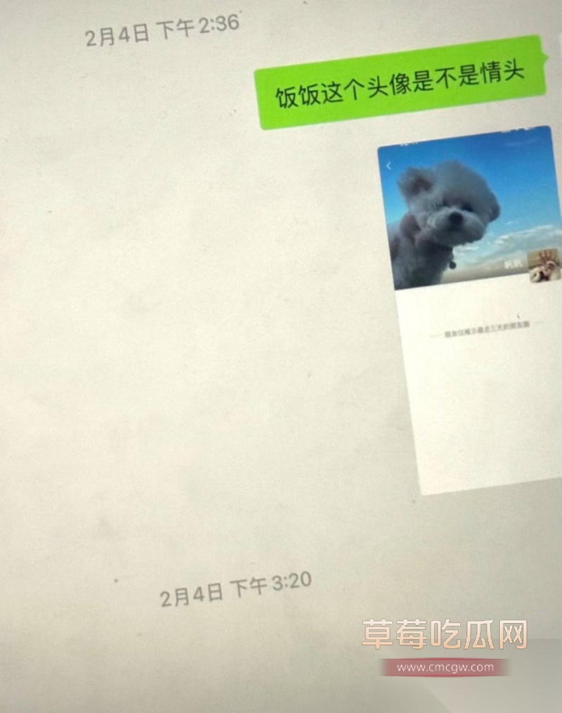 KPL职业选手帆帆 23
