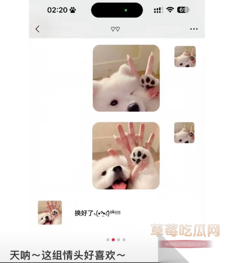KPL职业选手帆帆 24