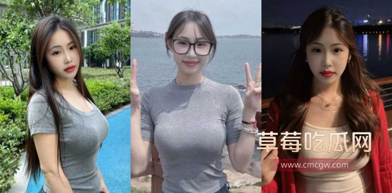 湖南清纯系女大生林潇潇.jpg 湖南清纯系女大生林潇潇.jpg