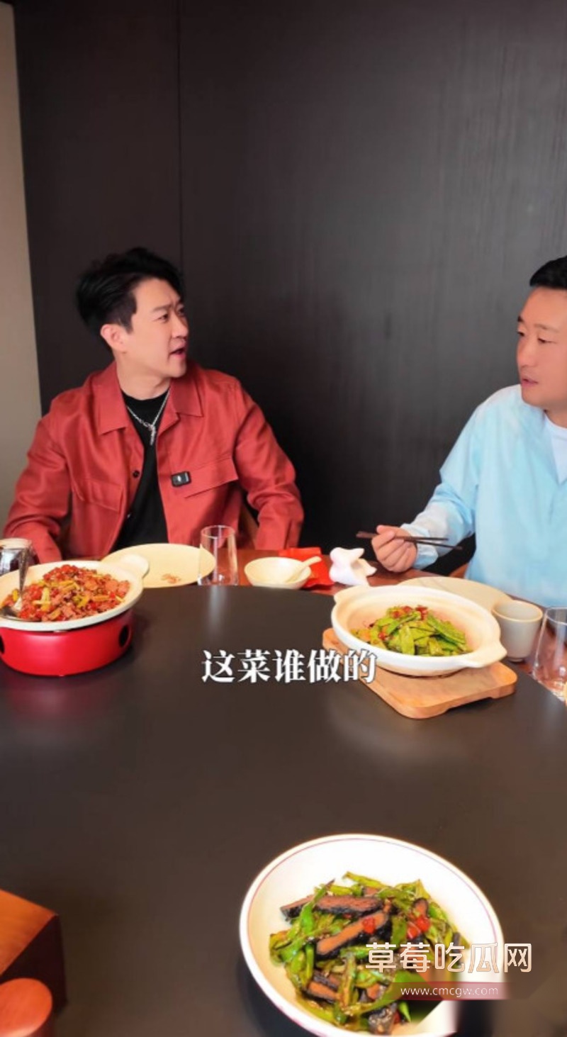 曹云金醉酒接吻 1