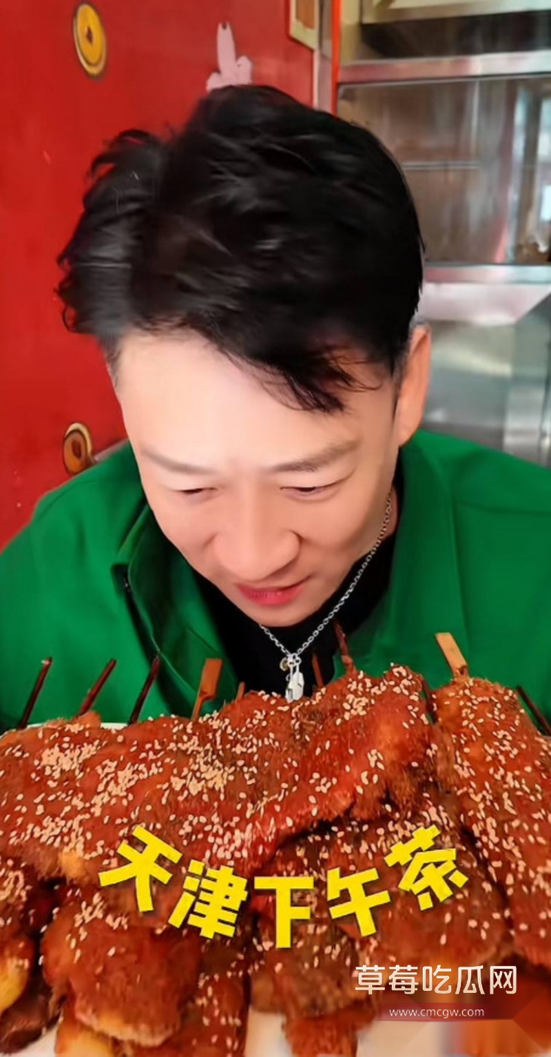 曹云金醉酒接吻 2