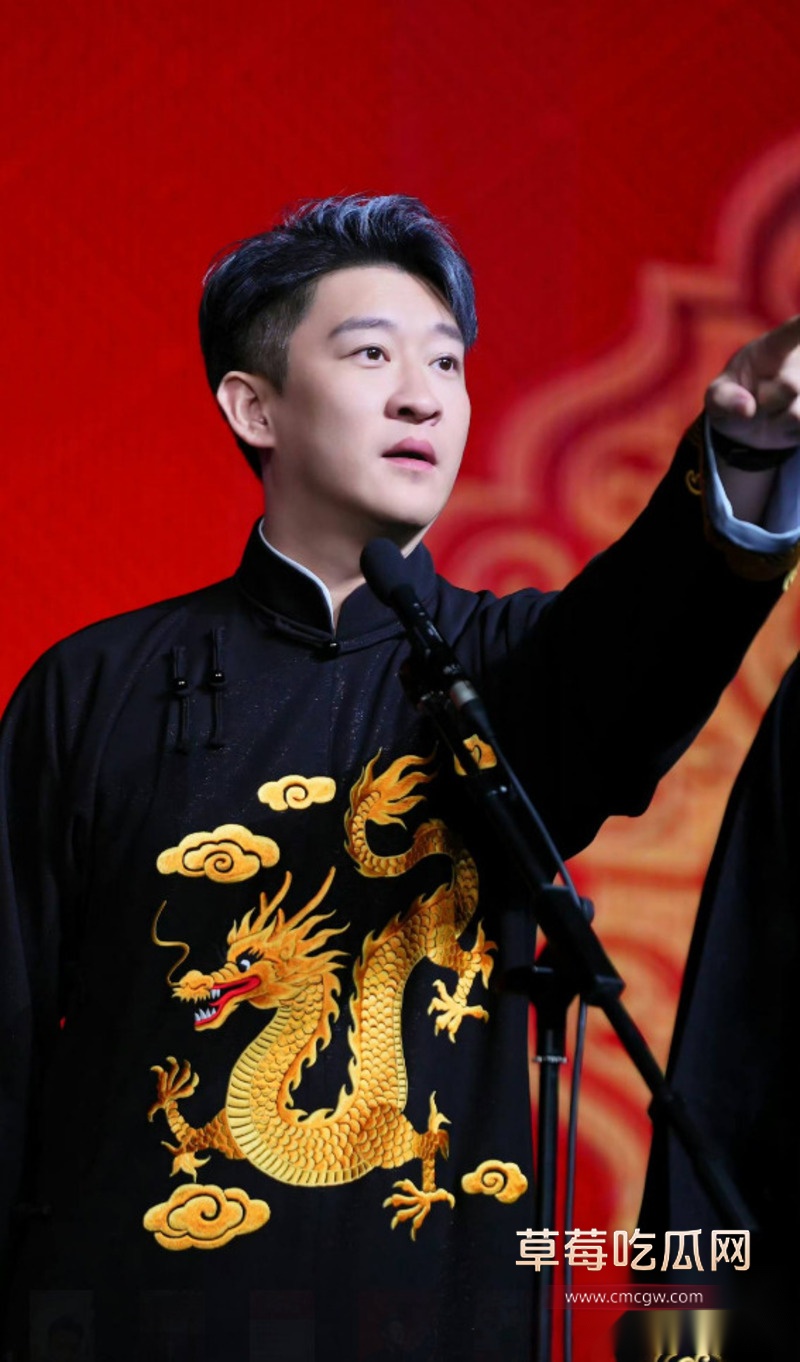 曹云金醉酒接吻 6