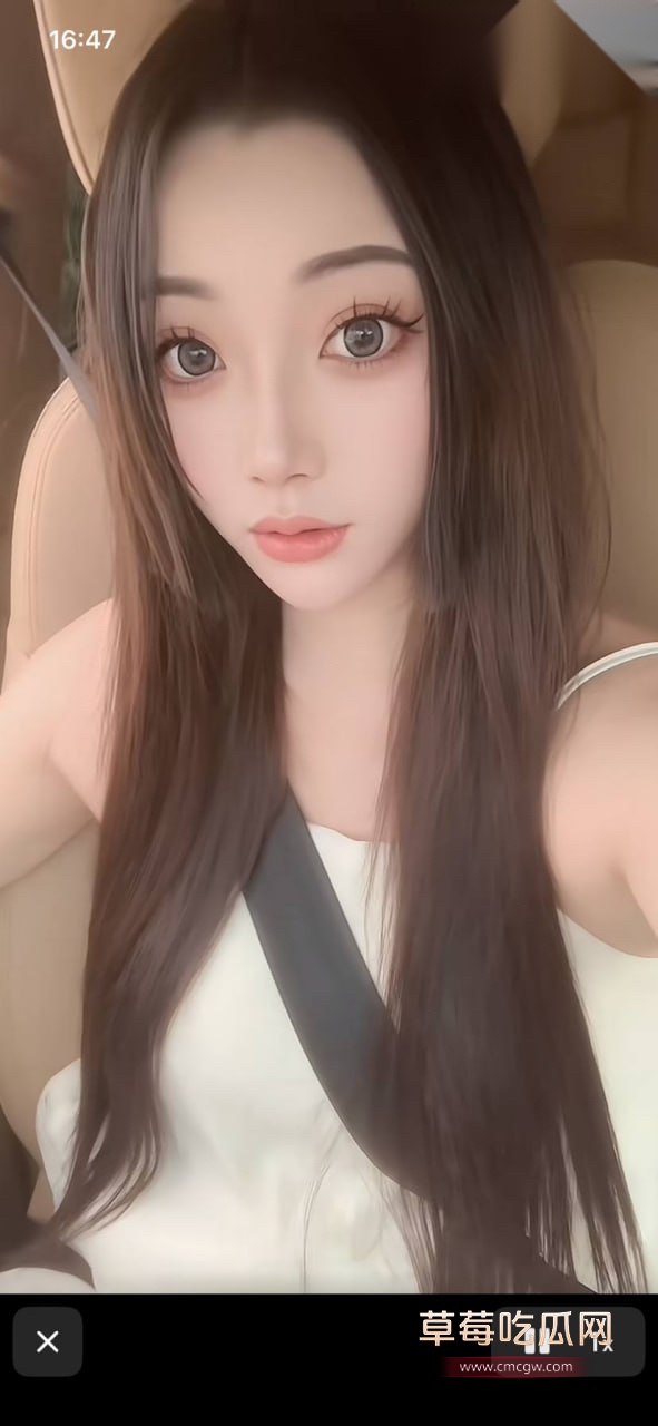 抖音美女 浅笑心柔6 抖音美女 浅笑心柔6