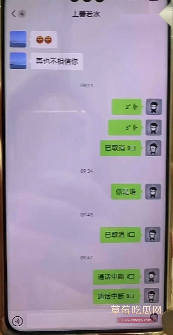 抖音美女 浅笑心柔24 抖音美女 浅笑心柔24