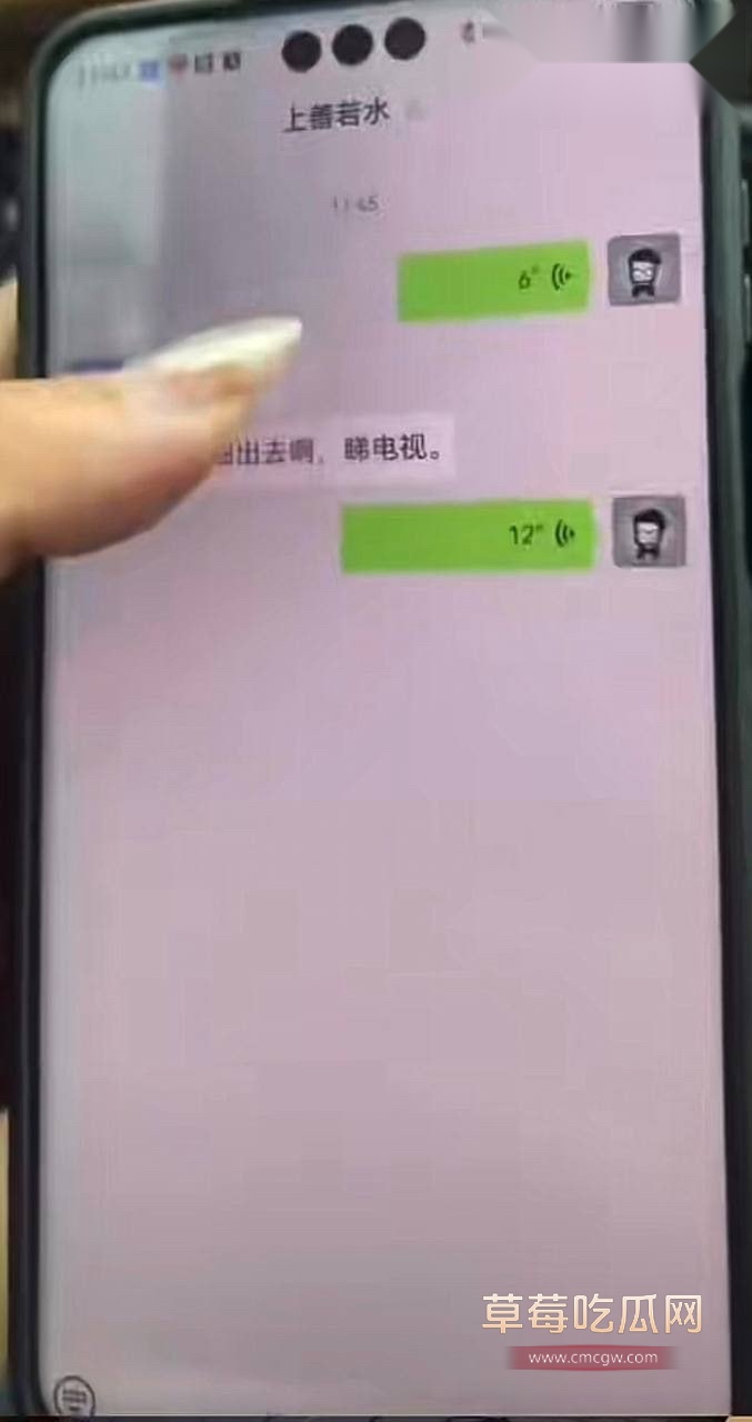 抖音美女 浅笑心柔26 抖音美女 浅笑心柔26