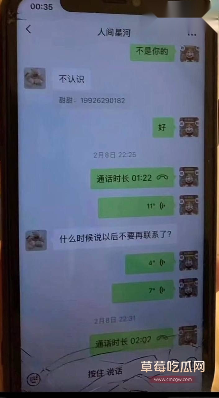 抖音美女 浅笑心柔27 抖音美女 浅笑心柔27