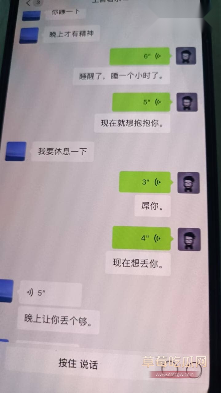 抖音美女 浅笑心柔29 抖音美女 浅笑心柔29