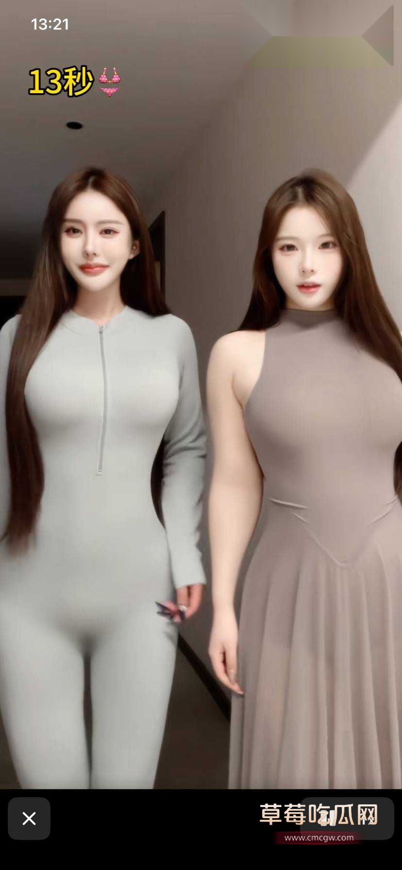 百万网红依阳baby红色情趣自拍流出6