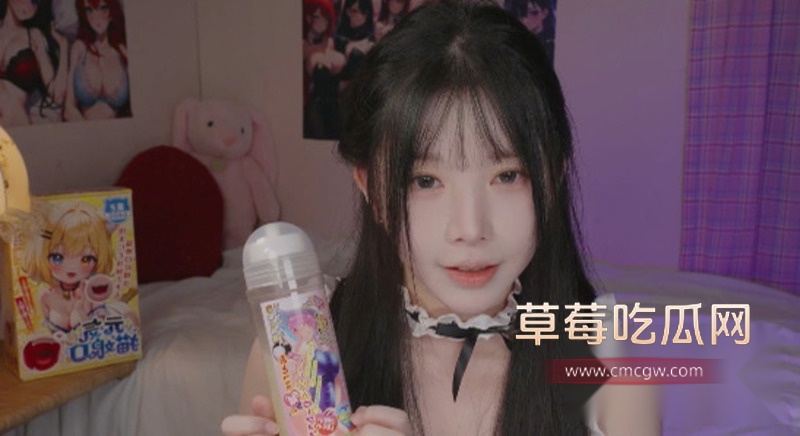 Yoonying声控舔耳 3