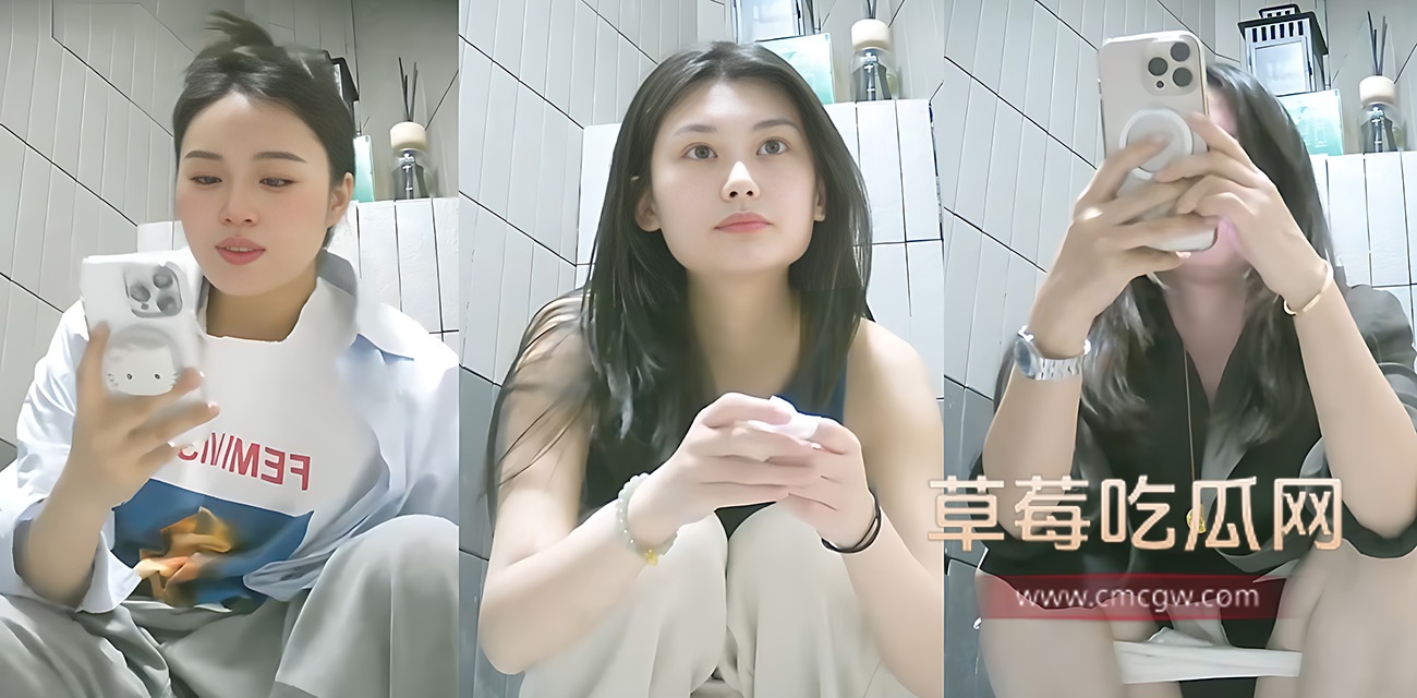商场女厕偷拍系列.jpg