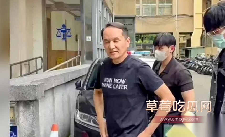 爱尔丽 5