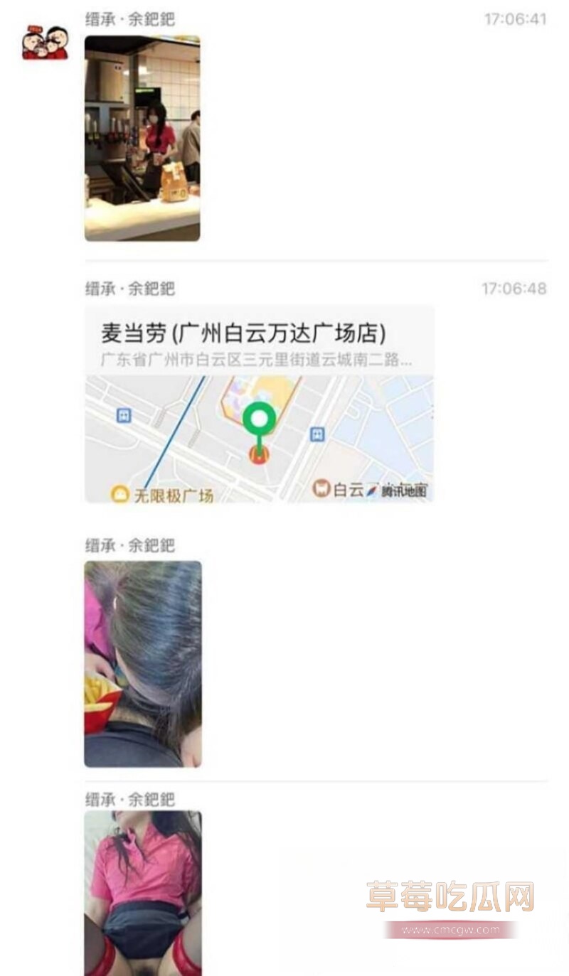 学生妹约炮 4