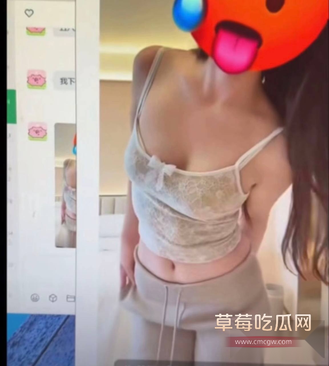 中南大学外国语学院英语专业井芝 5