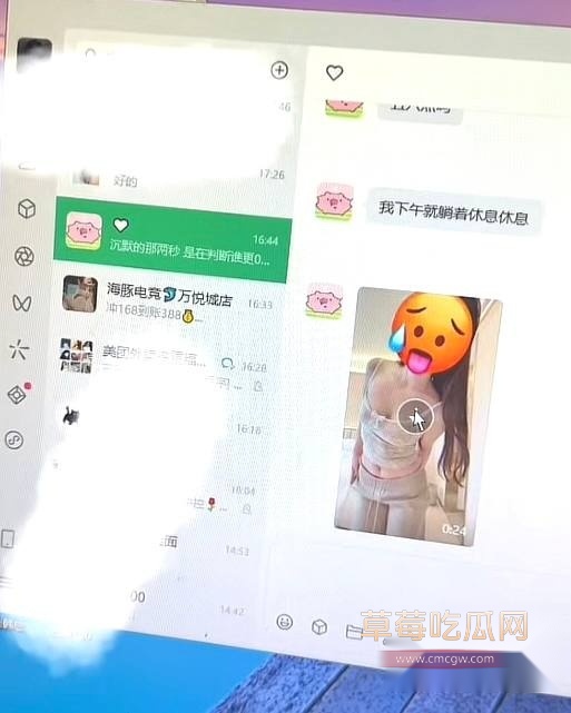 中南大学外国语学院英语专业井芝 7
