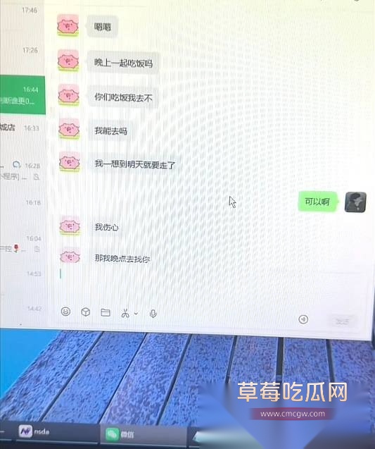 中南大学外国语学院英语专业井芝 8