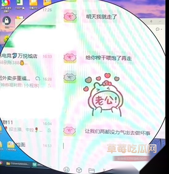 中南大学外国语学院英语专业井芝 10