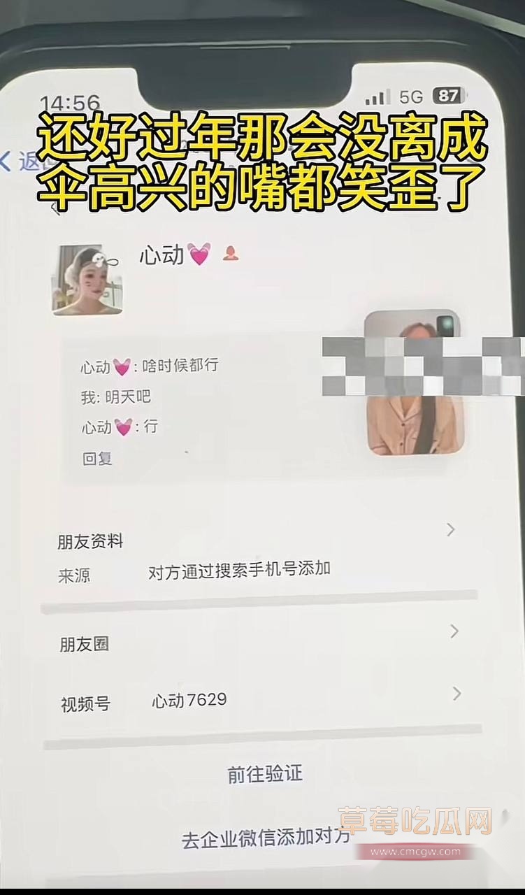 中南大学外国语学院英语专业井芝 12