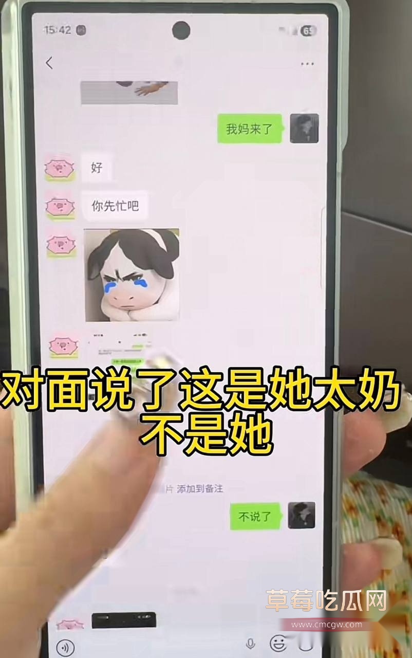 中南大学外国语学院英语专业井芝 15