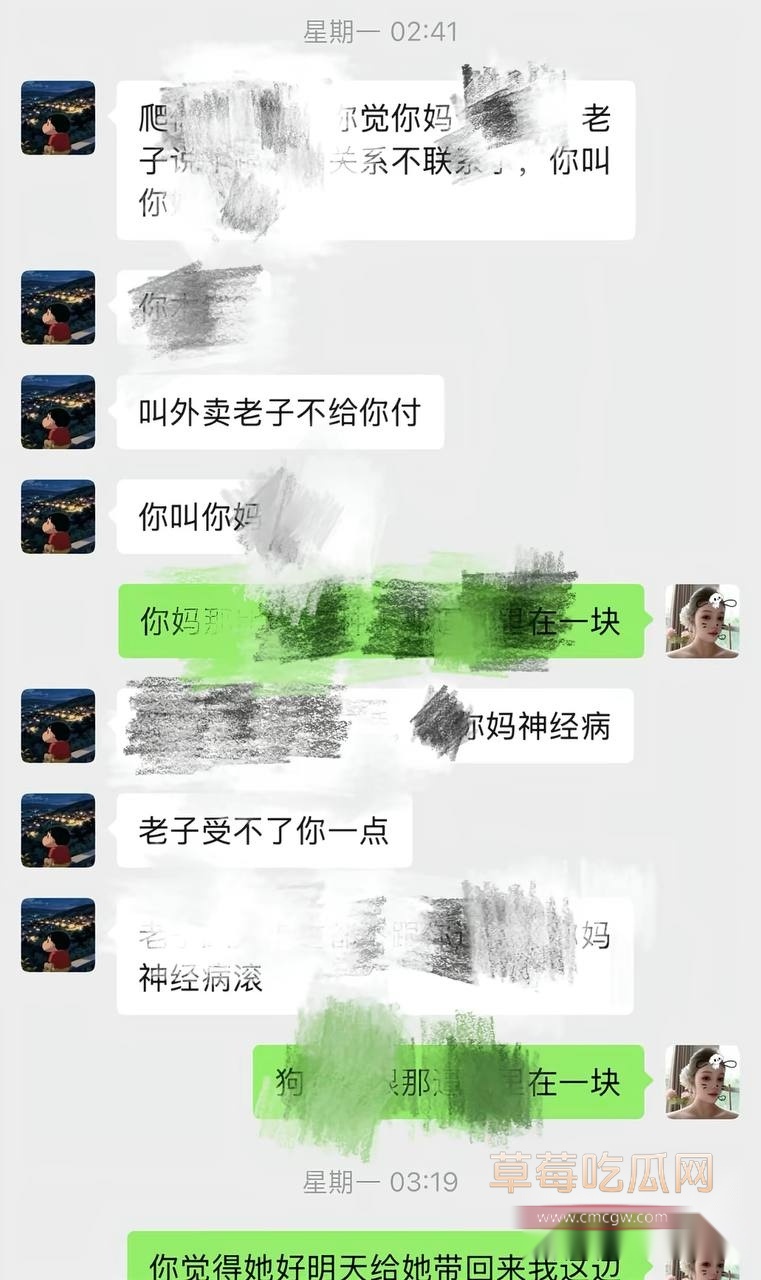 中南大学外国语学院英语专业井芝 17