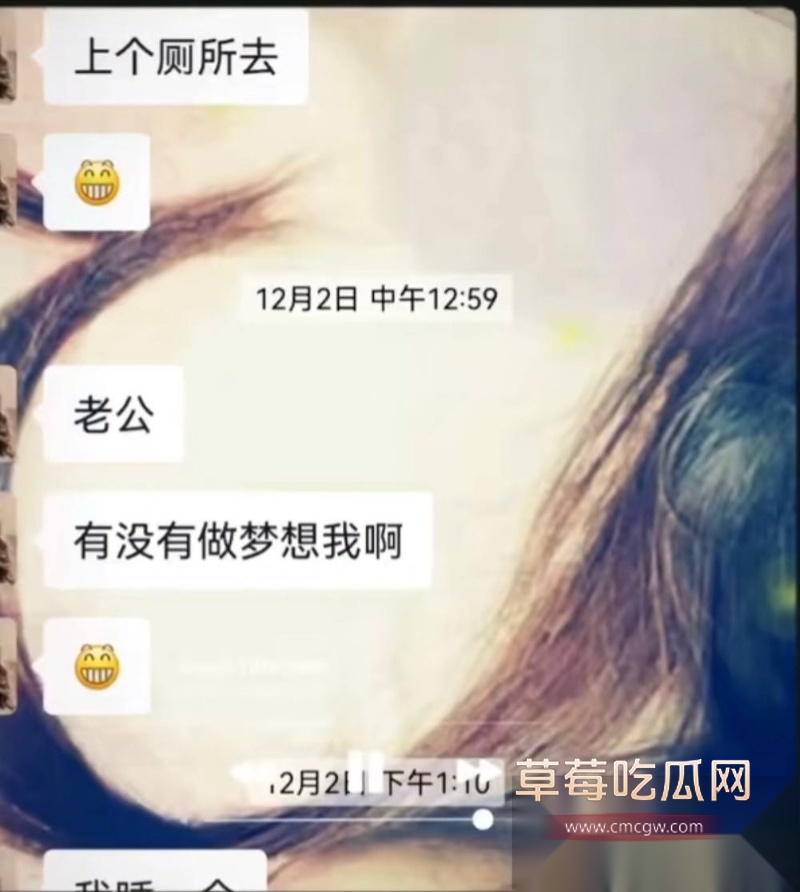 北电表演系女神 张宜佳 20