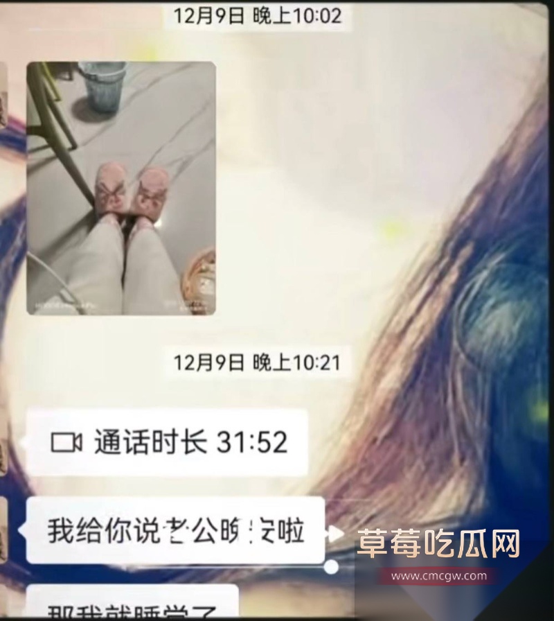 北电表演系女神 张宜佳 22