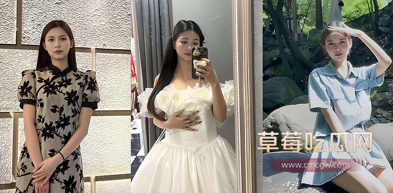 广西无毛妹.jpg