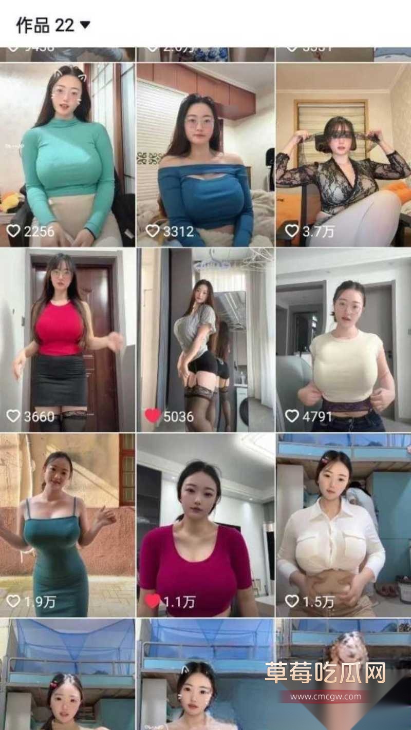 抖音11万粉丝网红文姬 12