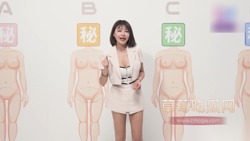 台湾最大尺度黄色综艺 24