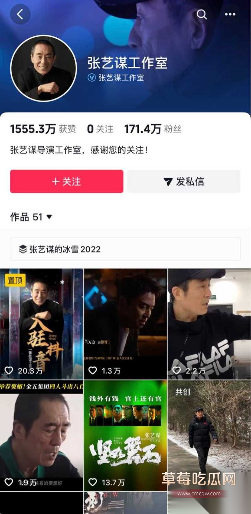 广西印象刘三姐演出全裸 12 广西印象刘三姐演出全裸 12