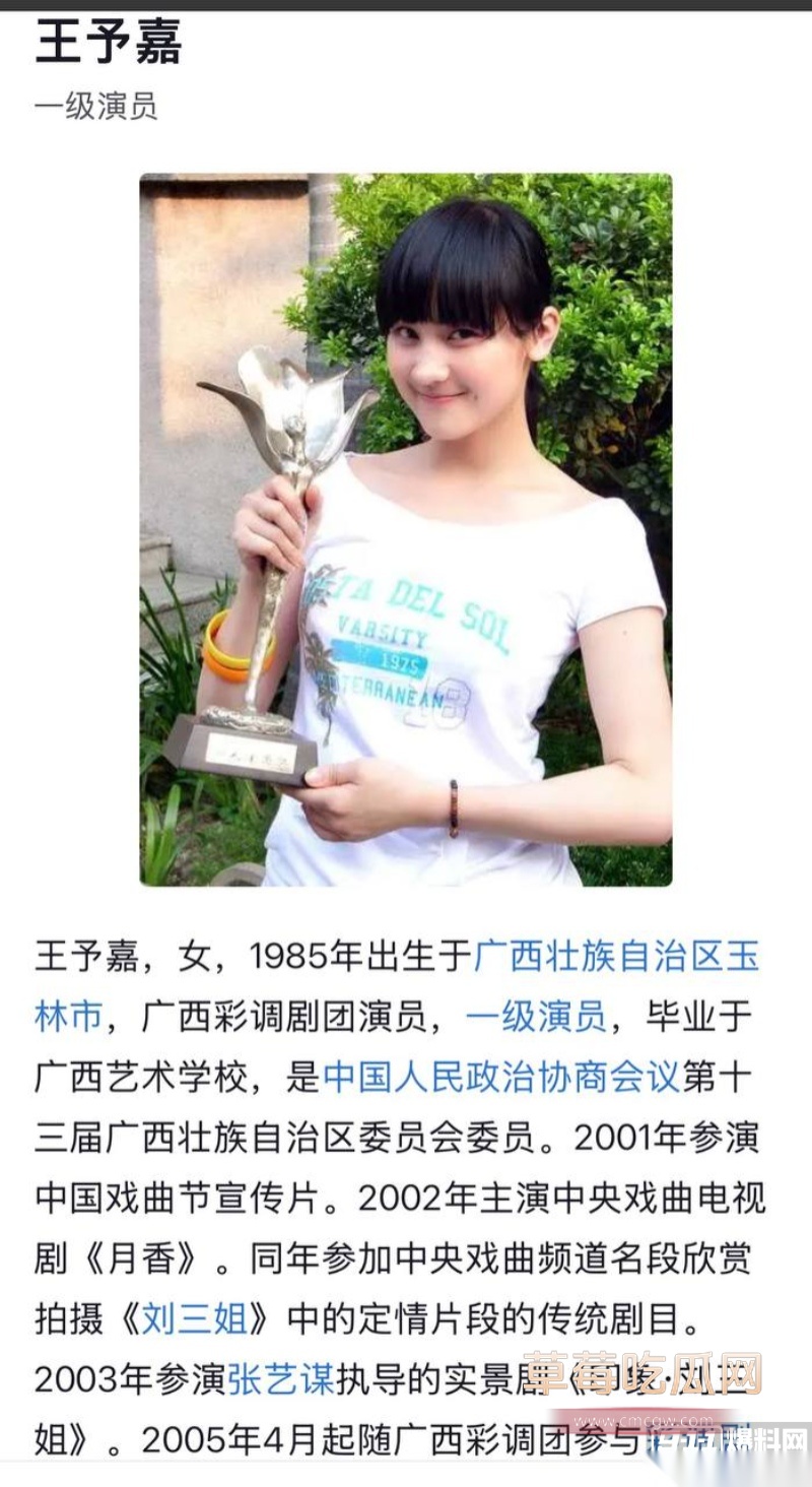 广西印象刘三姐演出全裸 14 广西印象刘三姐演出全裸 14
