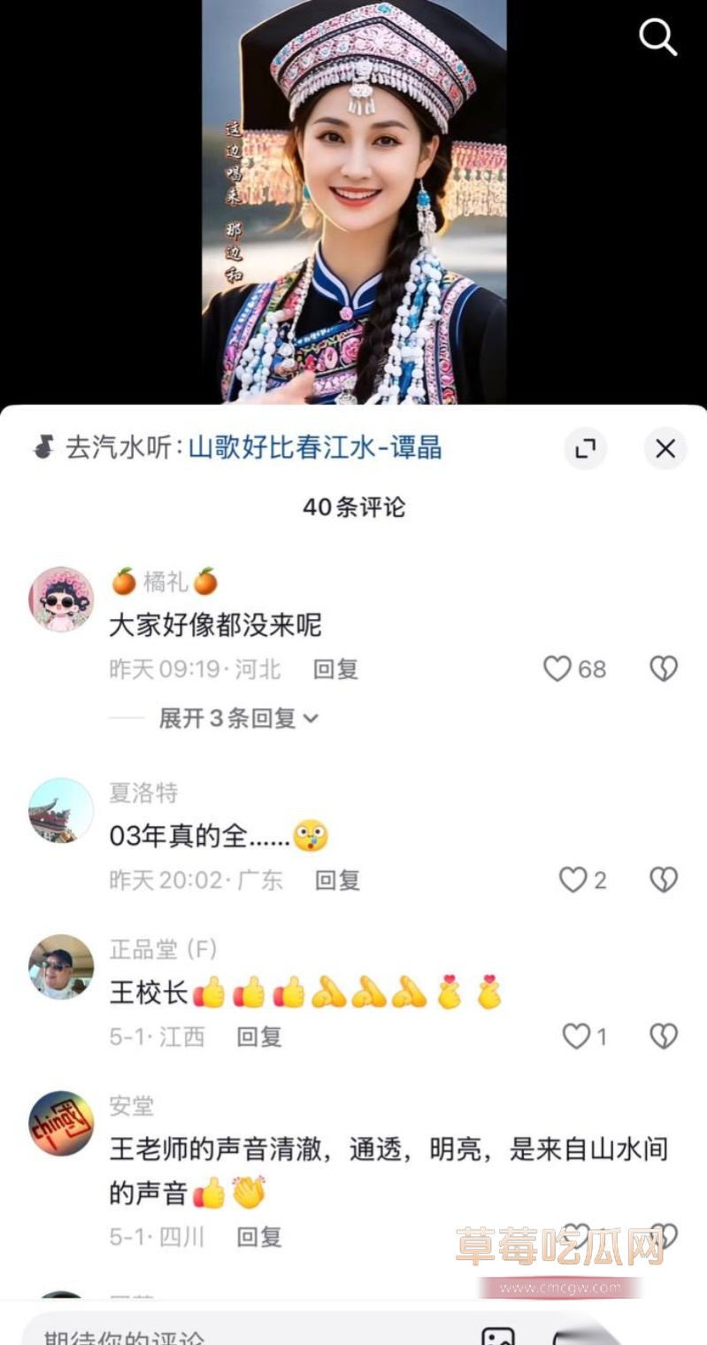 广西印象刘三姐演出全裸 16 广西印象刘三姐演出全裸 16