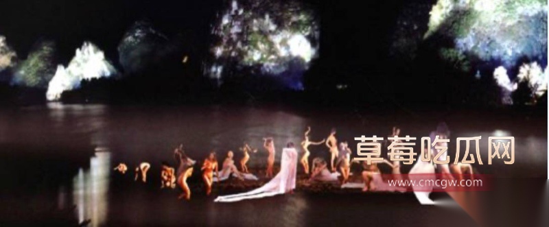 广西印象刘三姐演出全裸 36 广西印象刘三姐演出全裸 36