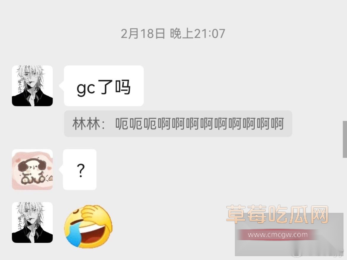 枯木龙吟16
