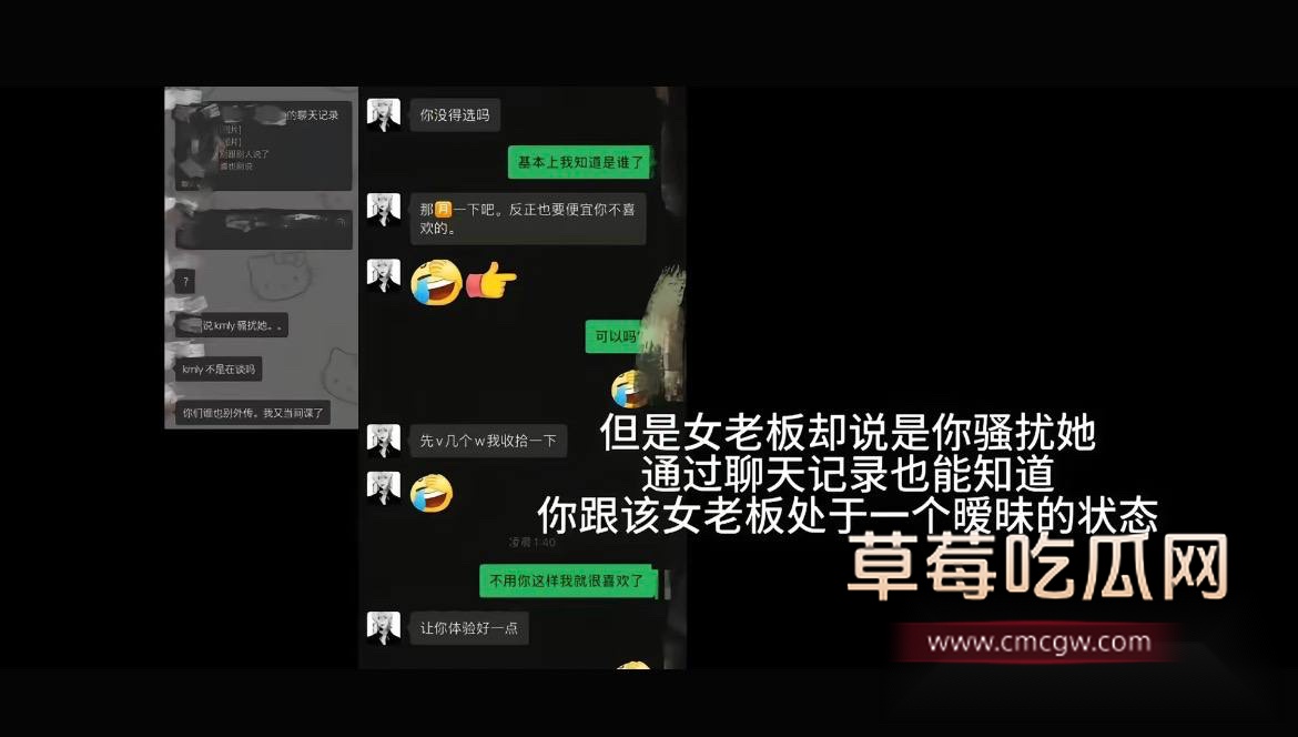 枯木龙吟27