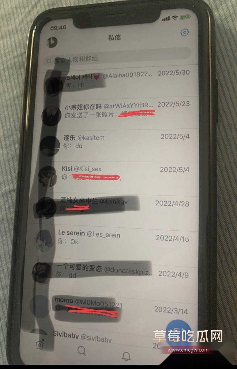 枯木龙吟35