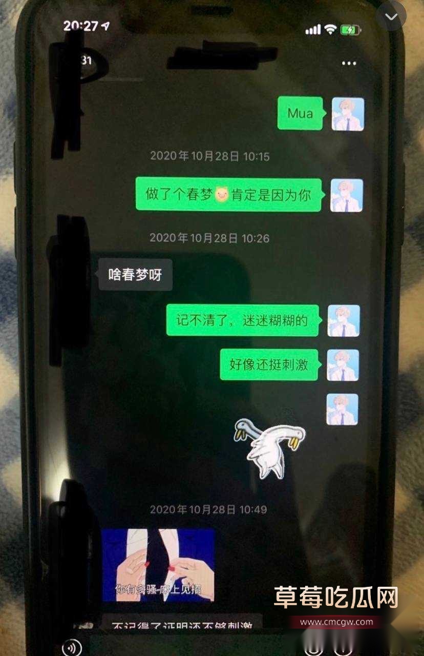 枯木龙吟37