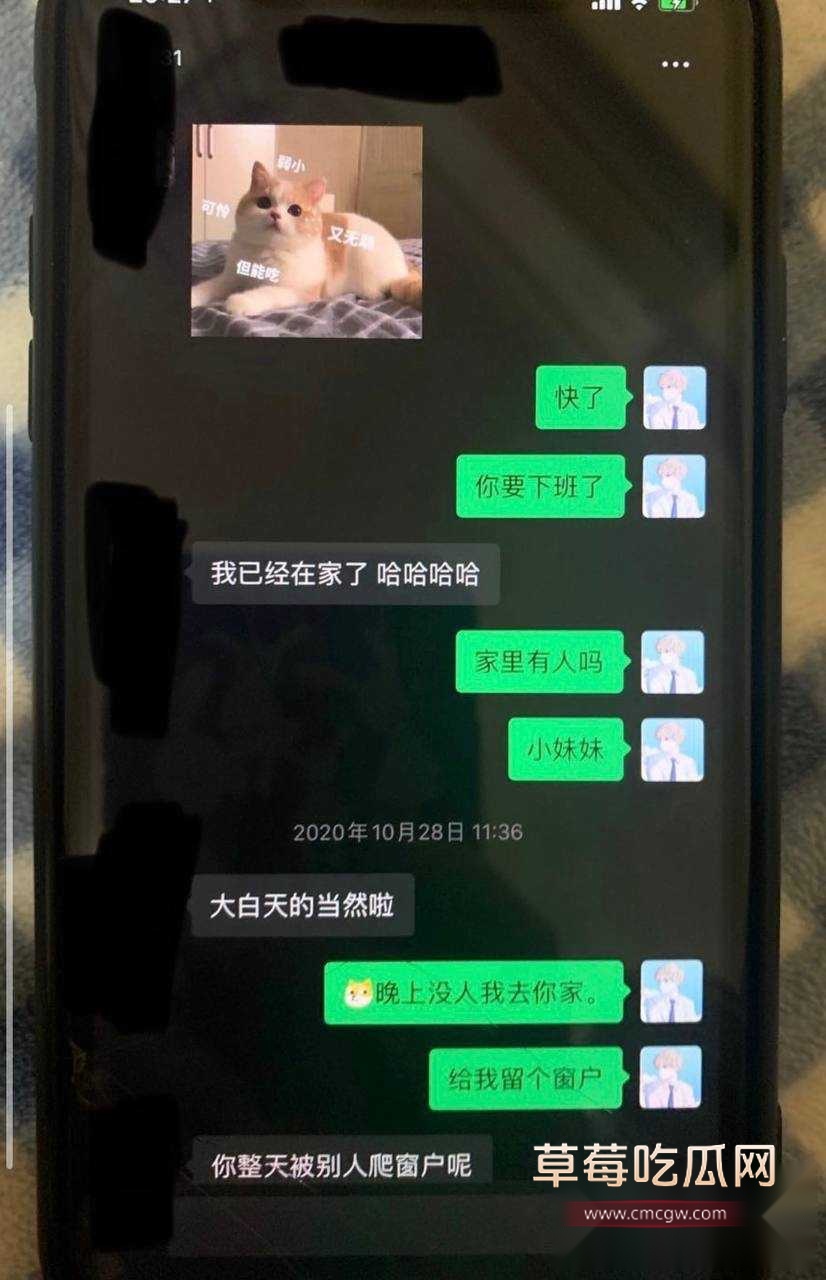 枯木龙吟38