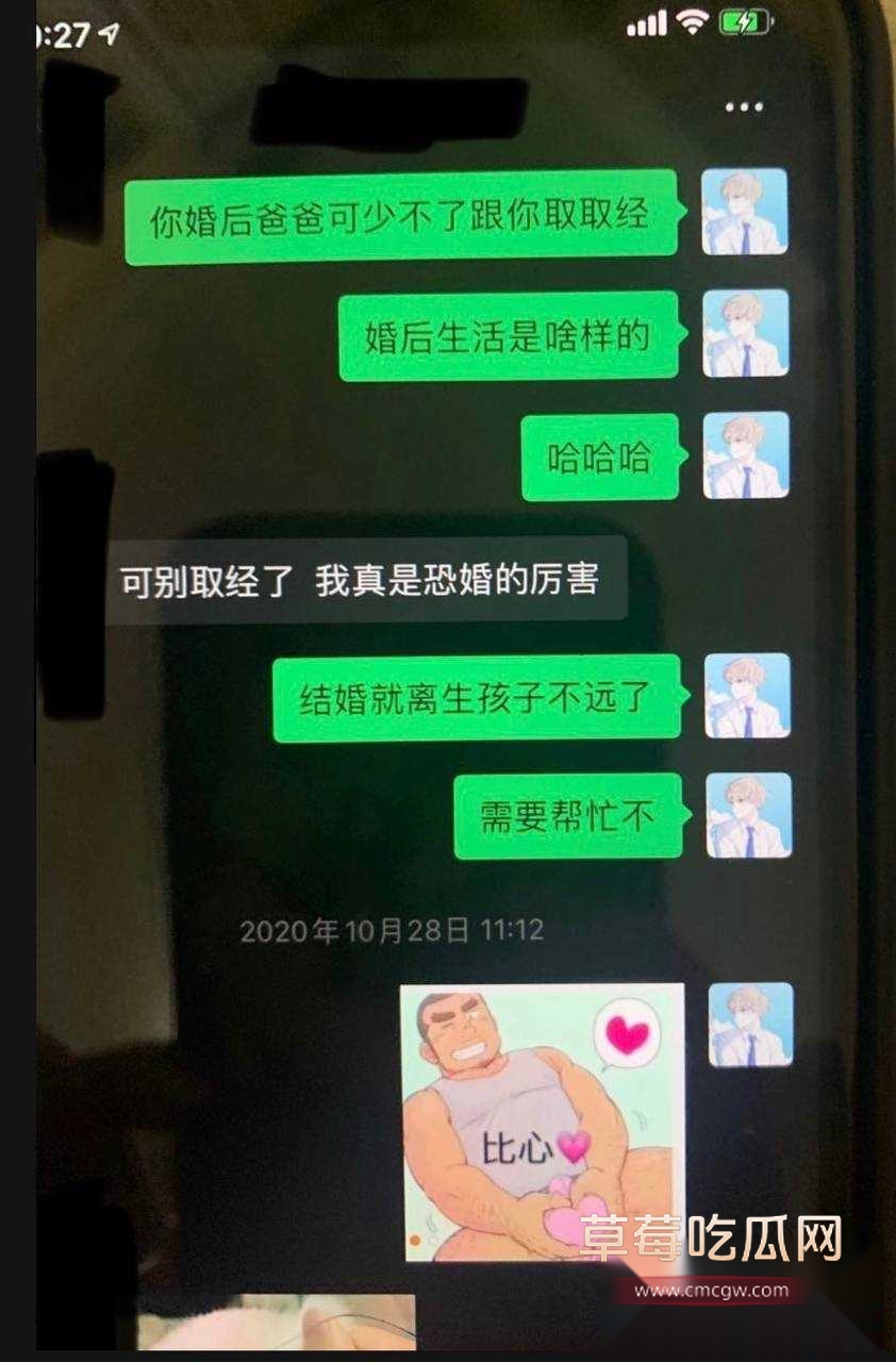 枯木龙吟39