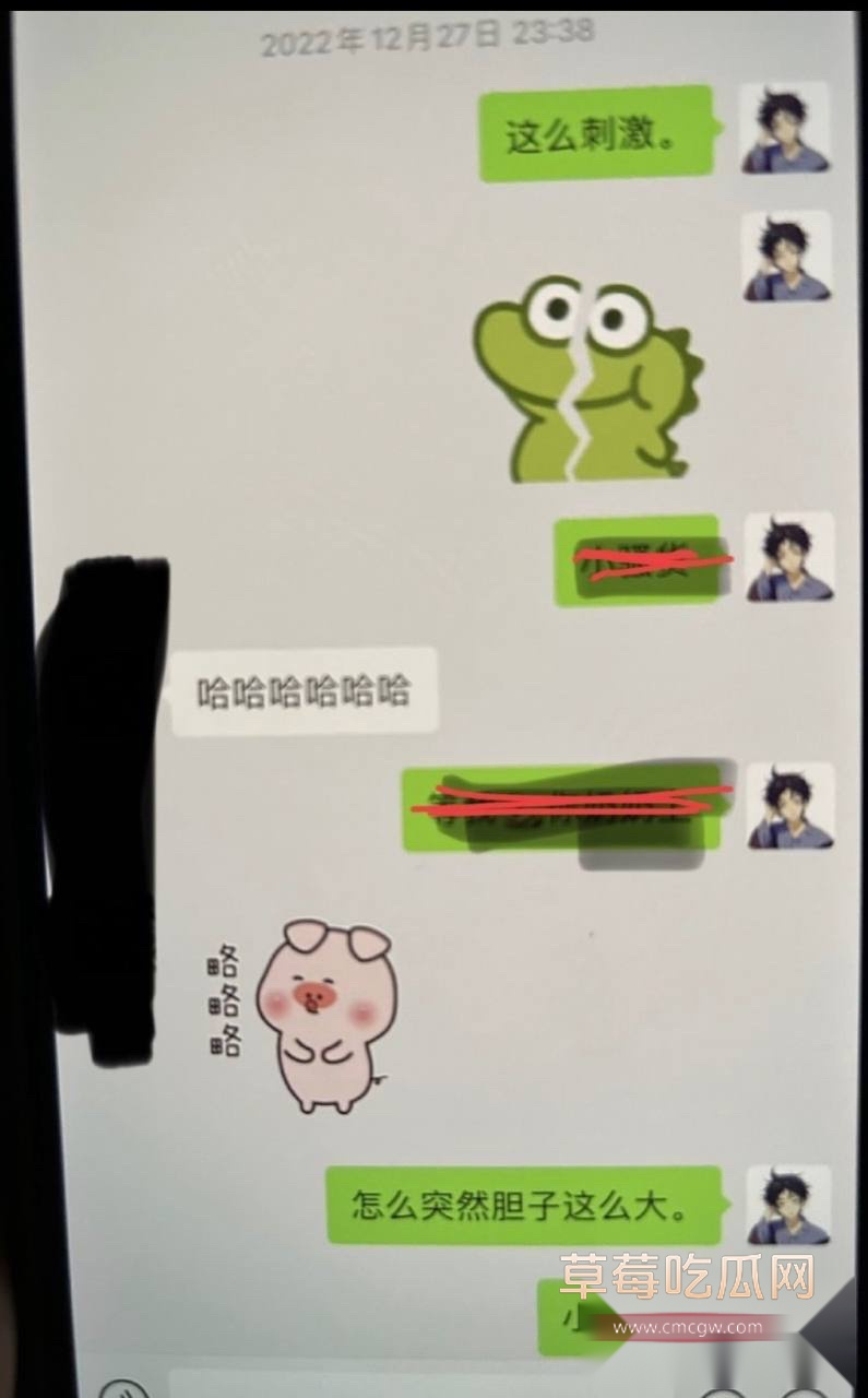 枯木龙吟41