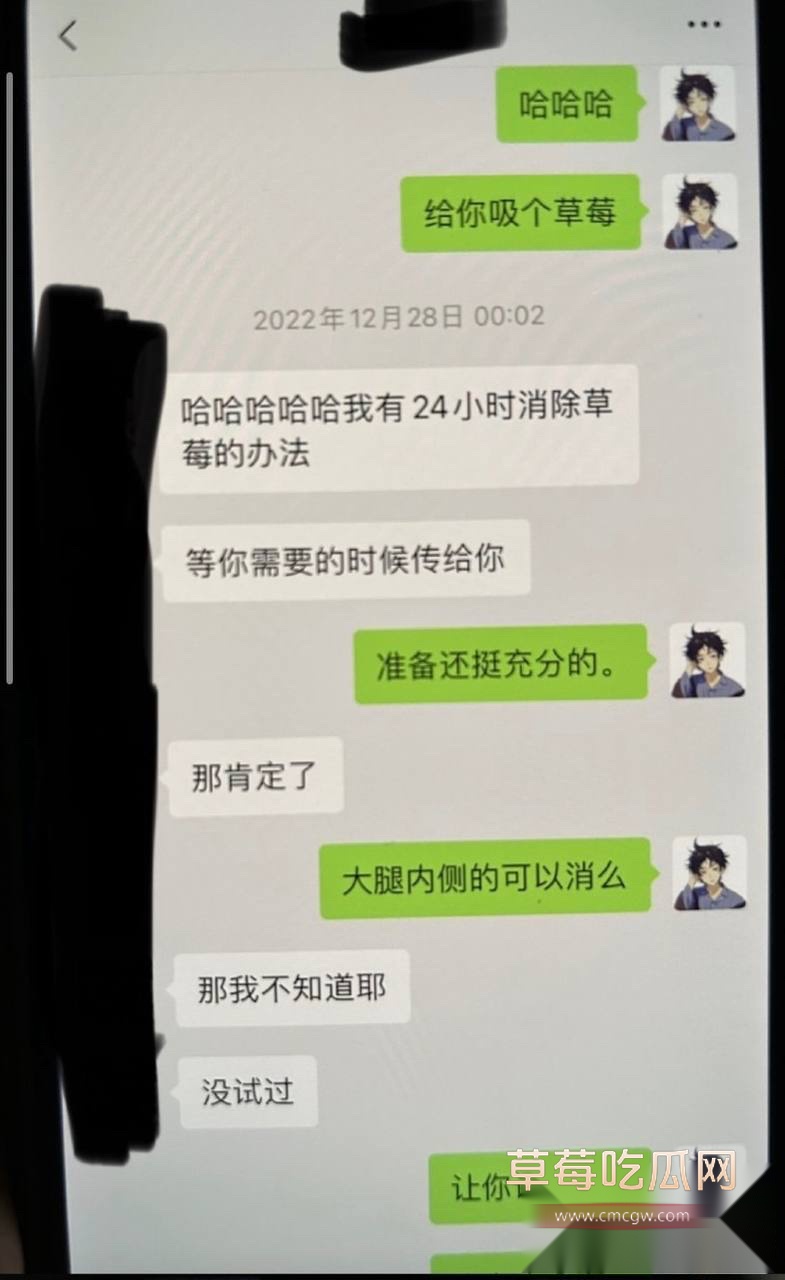 枯木龙吟42